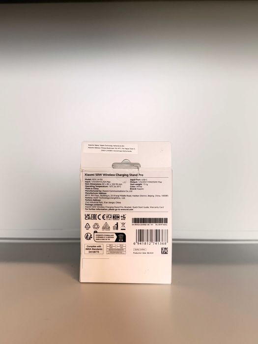 Stand Incarcator Xiaomi 50w wireless charging PRO