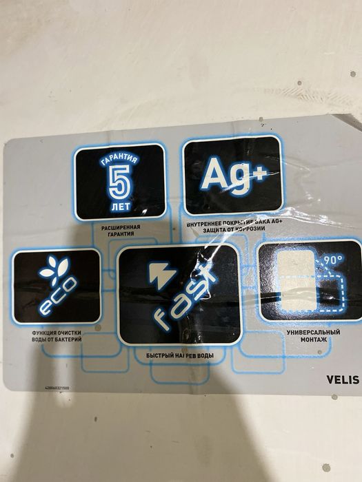 Срочна продам