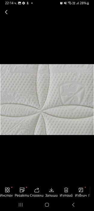 Марков скъп матрак