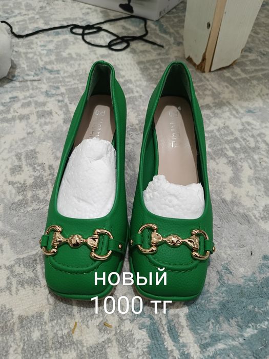 Аяқ киім сатылады