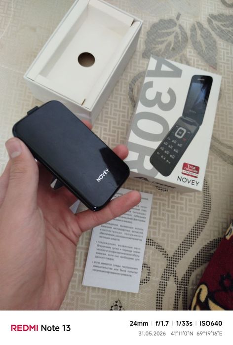 Novay A30R yangi