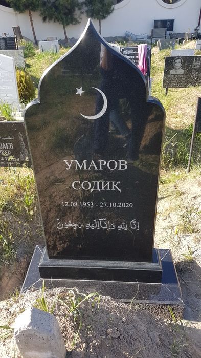 Памятники из черного гранита