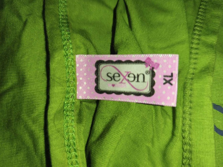 потник - пижама зелен с морски елементи