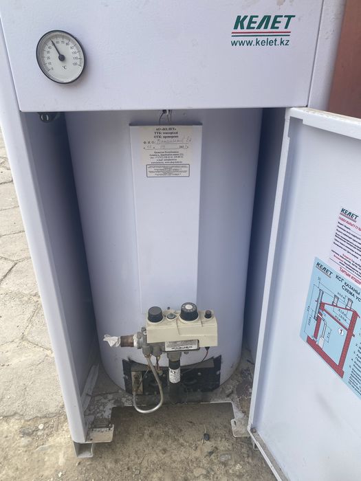 Продам котел недорого