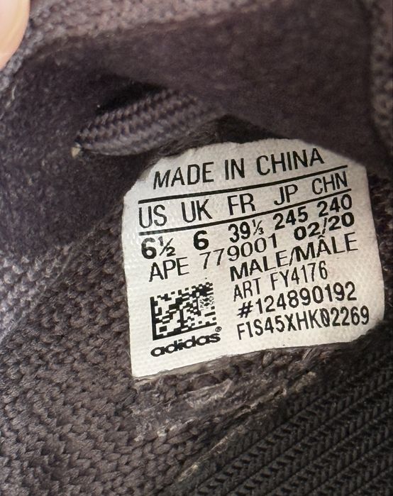 Маратонки adidas Yeezy 38