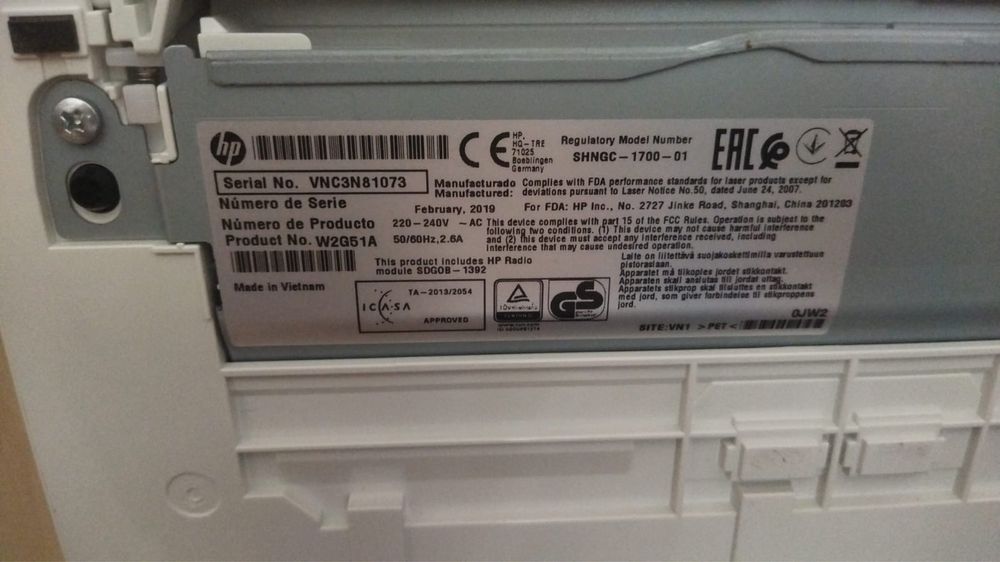 черно-белый принтер hp