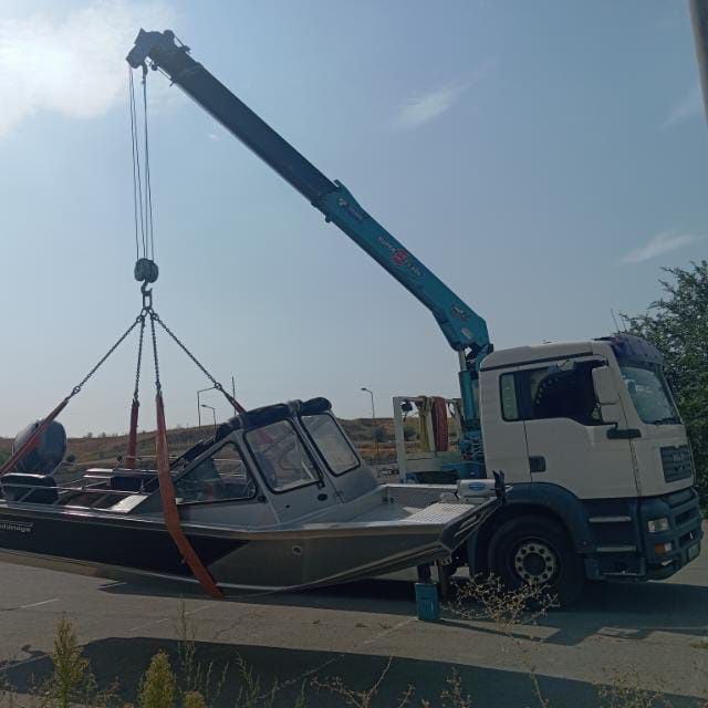 Манипулятор. Город и область