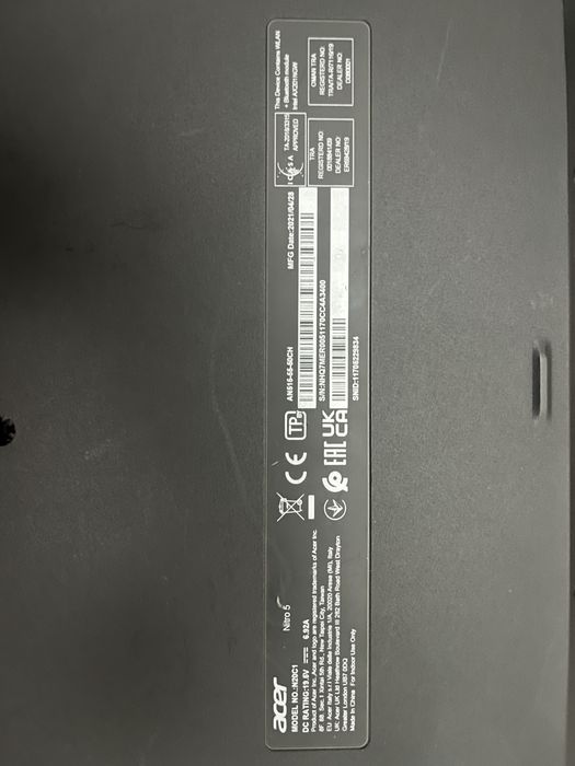 Игровой ноутбук Acer Nitro 5