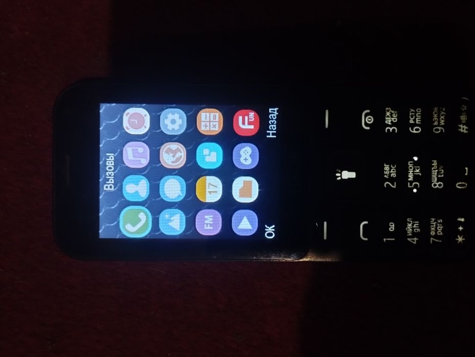 Продам телефон полностью рабочий