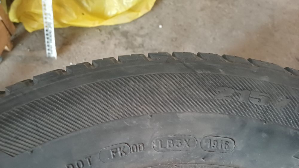 Лети гуми 215/65 R16