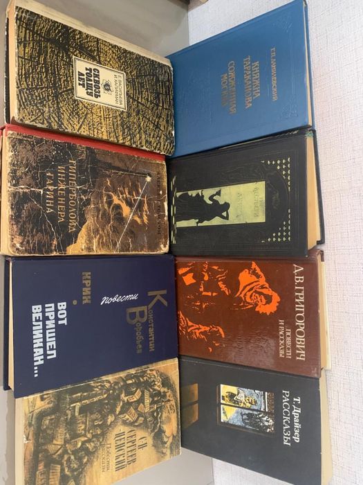 Книги  разного жанра