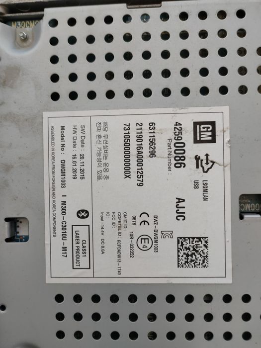 Avtomat spark magnitafon. Holati yaxshi. Kelishilgan narhda sotiladi