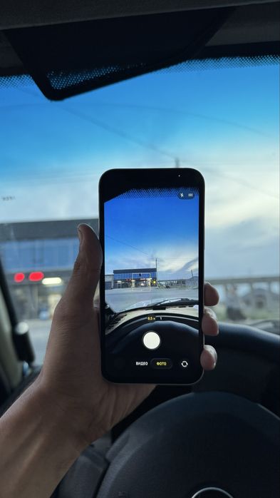 IPhone 12 без минусов на обмен