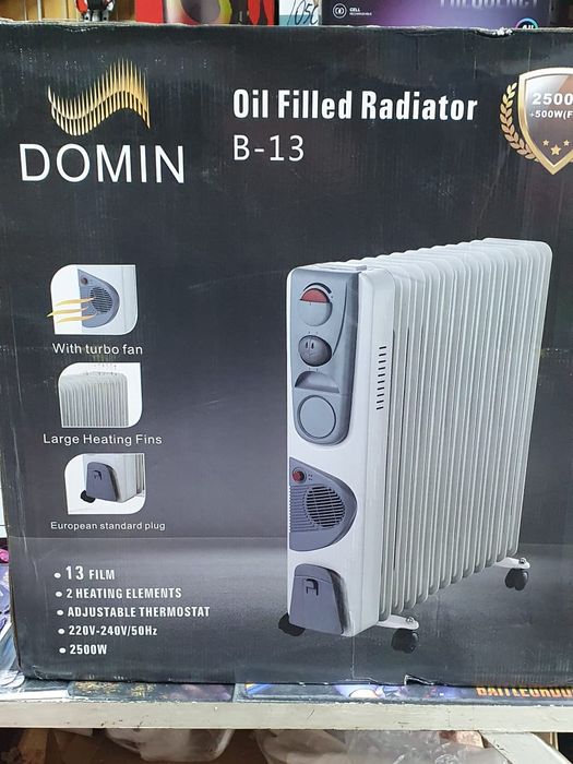 Продается масляный радиатор