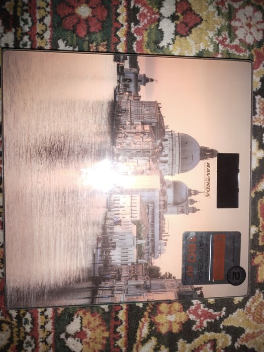 Весы напольные тарози