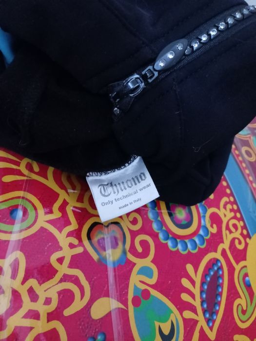 Тренировочная одежда для фигуристок