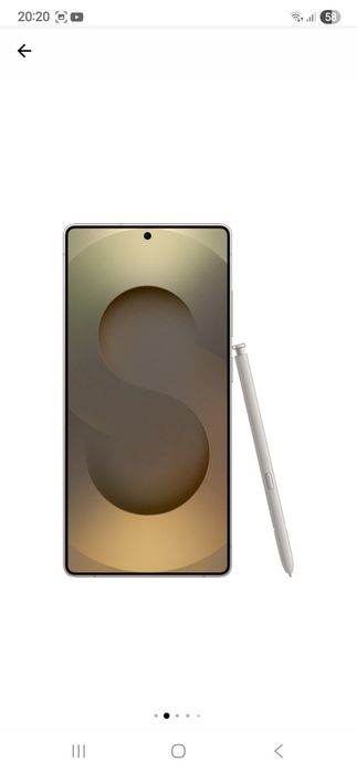 Samsung S 25 Ultra 1T