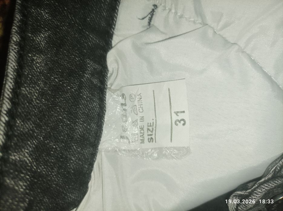 Женские   джинсы