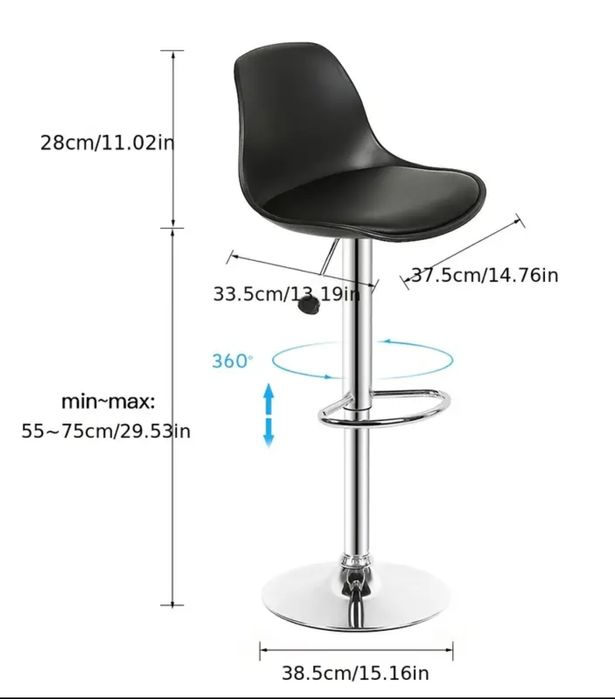 Чисто нов бар стол щъркел