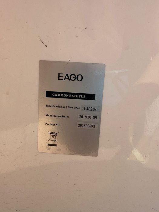 Продам ванну круглую EAGO