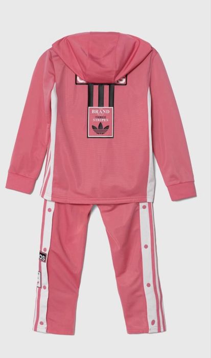 Детски анцуг- Adidas
