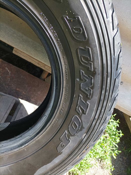 Шины  4 штуки, комплект.