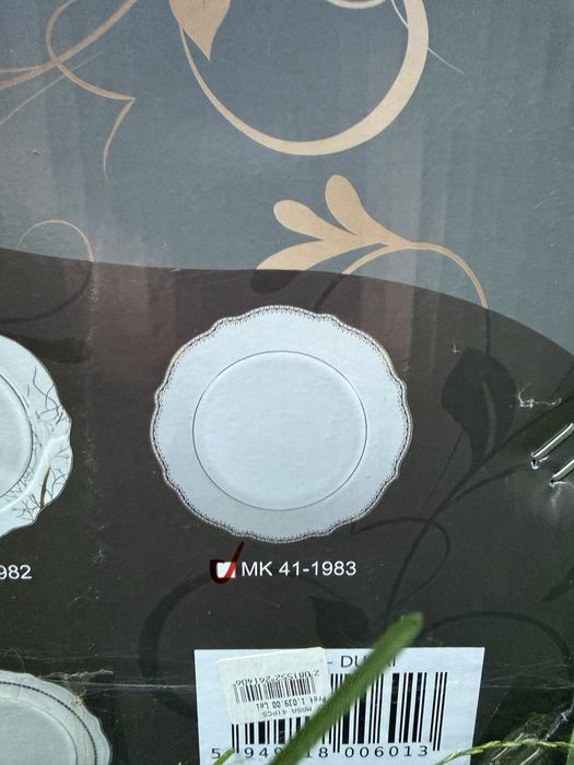 Veselă completă 12 persoane Malooki