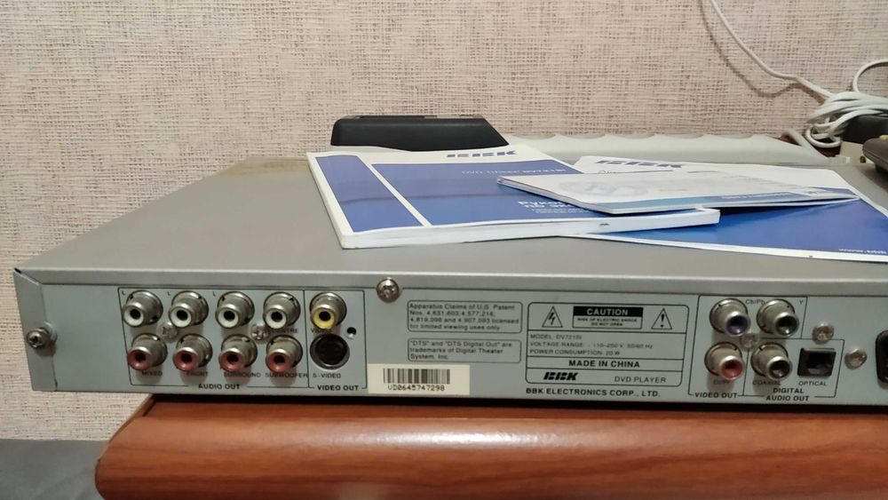 Продам небольшой цветной телевизор SONY с DVD BBK.