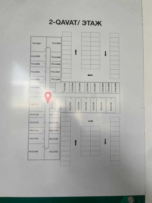 Сдается в аренду магазин, под офис или склады ТРЦ ИНДЕКС Ташкент