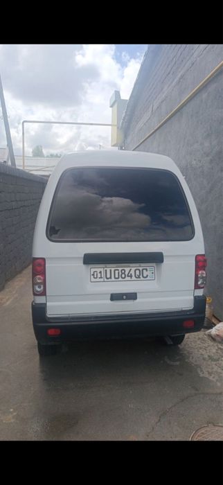 Other Damas 2024 — 2