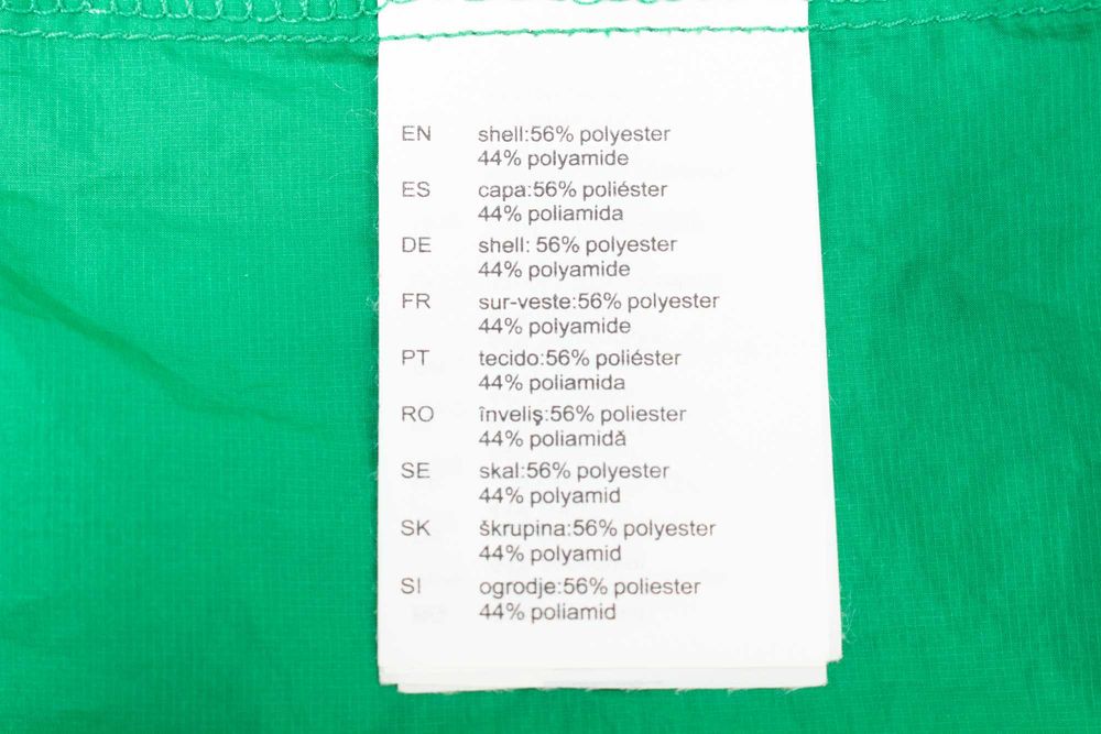 Helly Hansen оригинално мъжко яке ултра леко ветровка L