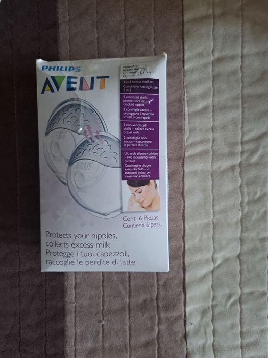 Електрическа помпа за кърмене Philips