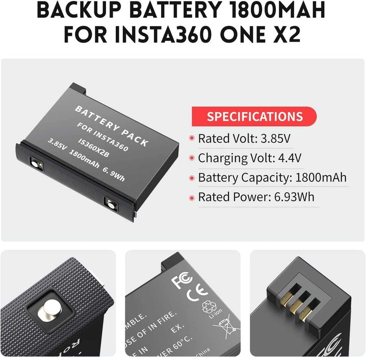 Батерии Adicop 360 X2