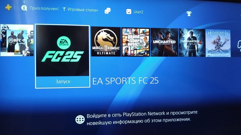 Айфон 13 гарантеи