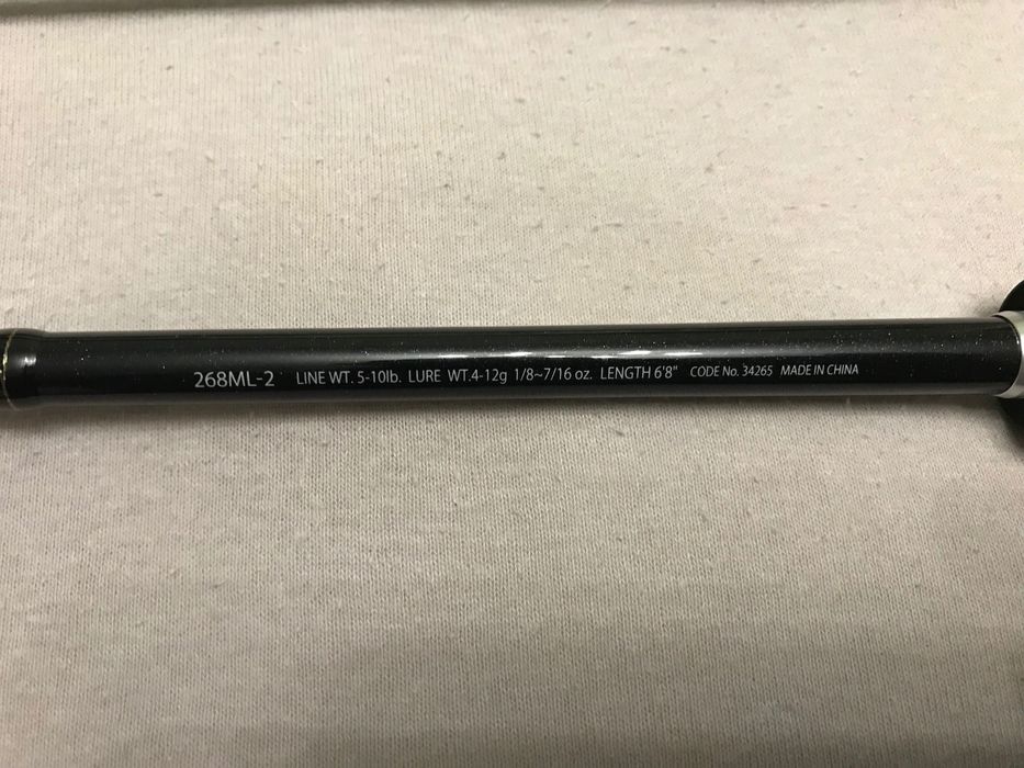 Въдица Shimano Expride Trout Native