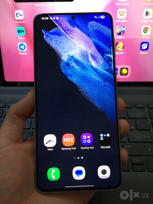 Samsung Galaxy S21 Plus 5g Veitnam