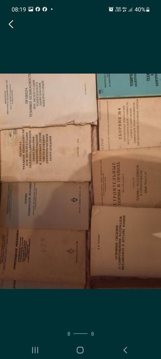 Книги       книги