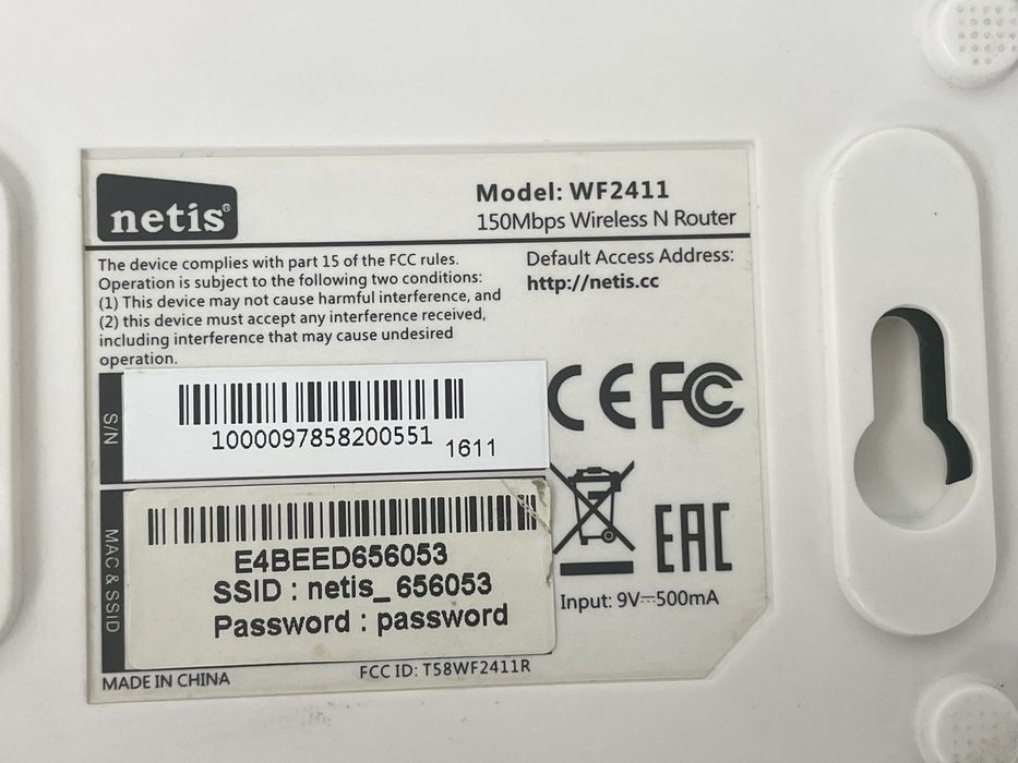 Рутер Netis WF2411