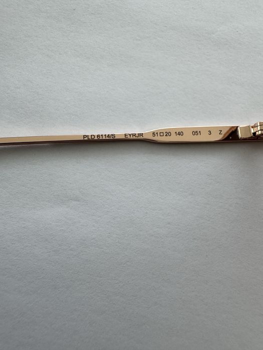 Слънчеви очила  Polaroid