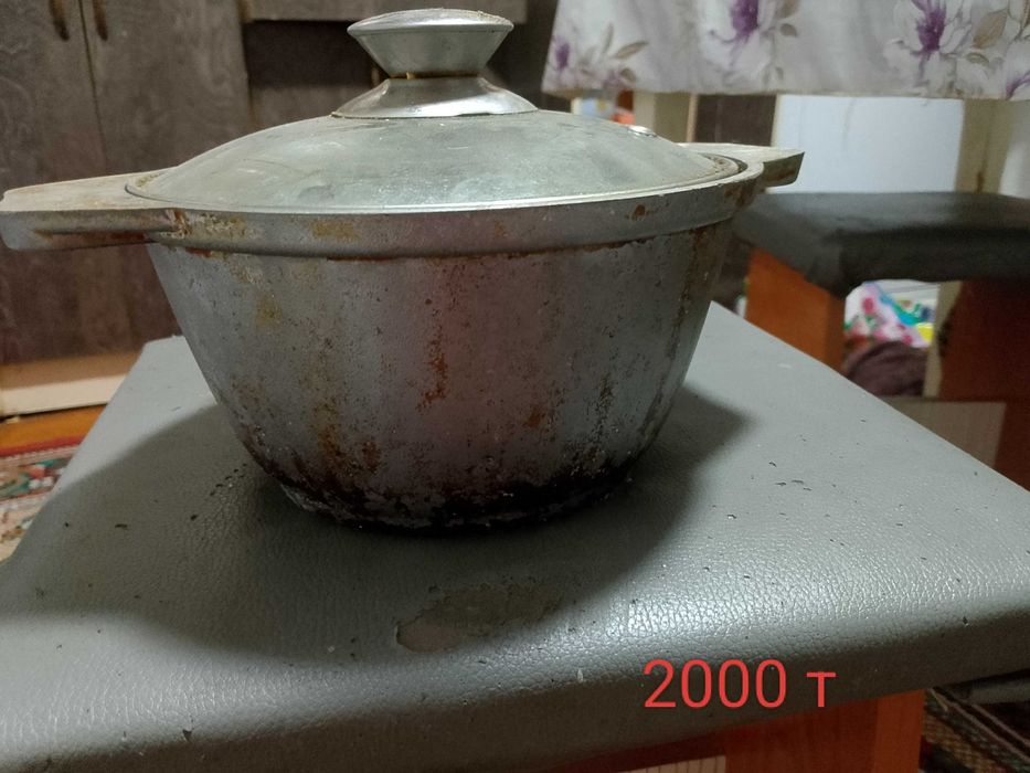 Пасуда домашний для дома