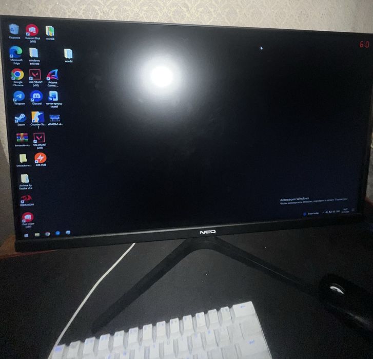 Монитор 24,5 200 герц FHD