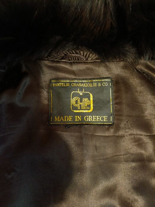 Продается шуба женская