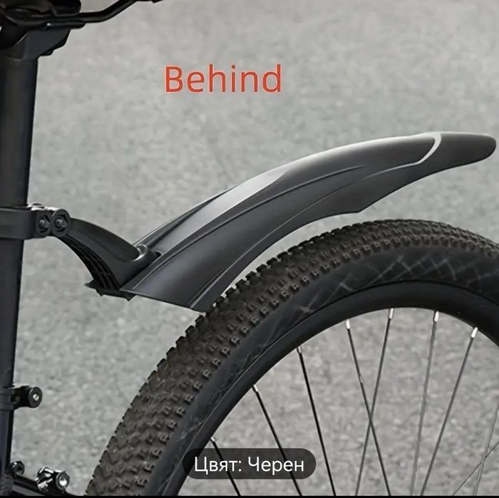 Алуминиеви педали и вело калници