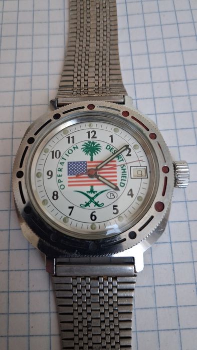 Часы мужские СССР