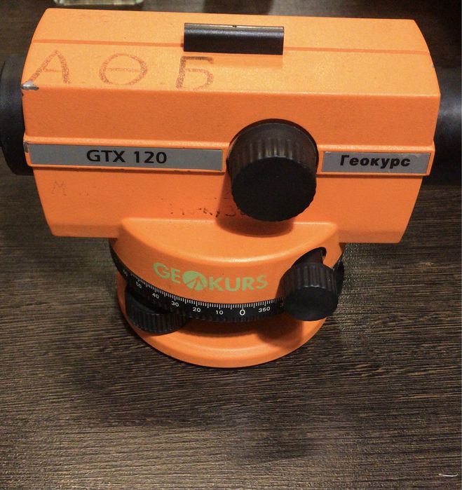 Оптический нивелир