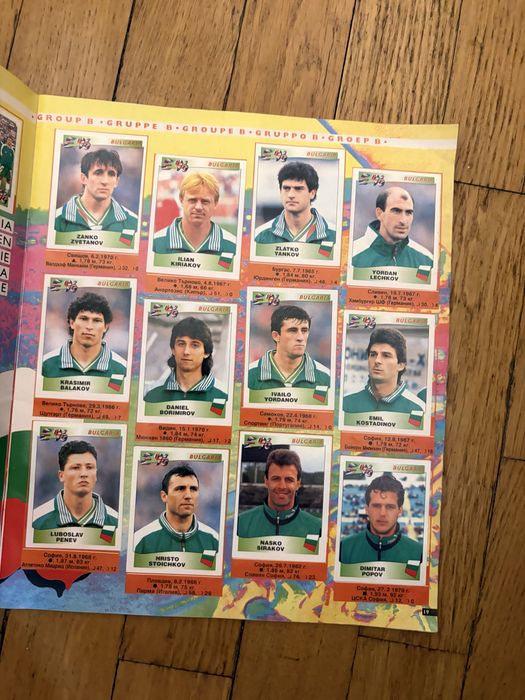 Албум Панини Евро 96 - 2 липсващи лепенки