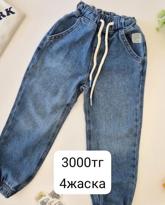 детский одежды для девочек