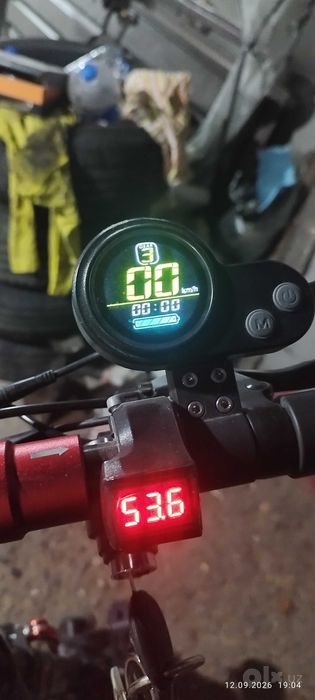 Электро самокат Skillmax H7