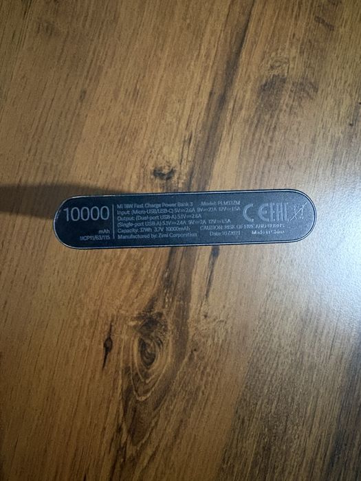 Поурбанк от Xiaomi