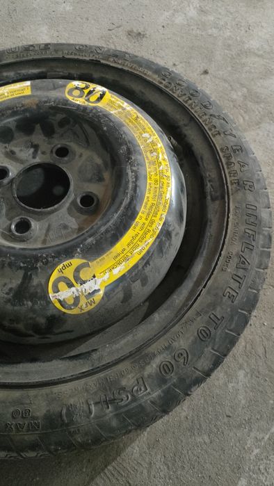 Шины для запаску